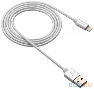 Кабель CANYON Charge Sync MFI braided cable with metalic shell, USB to lightning, certified by Apple, cable length 1m, OD2.8mm, Pearl White