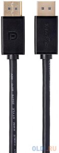 Кабель DisplayPort 1.5м TELECOM TCG715-1.5M круглый черный