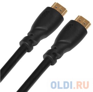 Кабель HDMI 1.5м Green Connection GCR-HM310-1.5m круглый черный