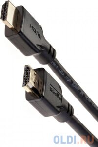 Кабель HDMI 19M/M, ver. 2.1, 8K@60 hz 3m telecom TCG255-3M