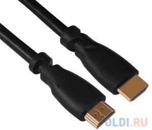 Кабель HDMI 20м Green Connection GCR-HM312-20.0m круглый черный