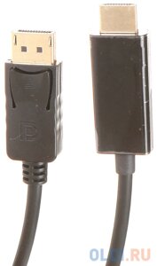 Кабель HDMI displayport 1.8м exegate EX-CC-DP-HDMI-1.8 круглый черный EX284915RUS