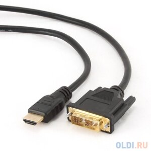 Кабель HDMI-DVI Gembird/Cablexpert CC-HDMI-DVI-0.5M, 19M/19M, 0.5м, single link, черный, позол. разъемы, экран, пакет