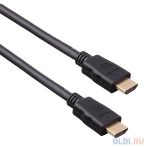 Кабель HDMI-HDMI 15м exegate EX194338RUS