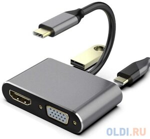 Кабель-концентратор USB3.1 typecm HDMI+USB3.0+PD+VGA alum grey 4K@30hz, telecomtuc055