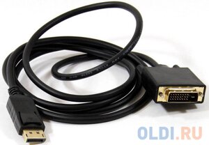 Кабель-переходник DisplayPort M DVI M 1,8м VCOM CG606-1.8M