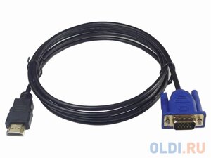 Кабель-переходник HDMI VGA_M/M 1,8м Telecom TA670-1.8M