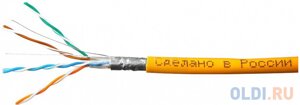 Кабель SkyNet Premium FTPнг-LSZH 4x2x0,51, низкое дымовыделение, нулевое содержание галогенов, медный, FLUKE TEST, кат. 5e, однож., 305 м, box, оранжев