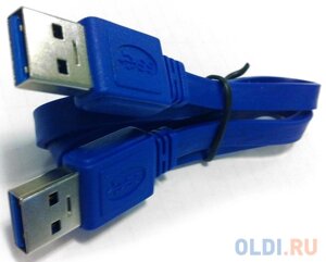 Кабель соединительный USB 3.0 AM-AM 1.0м Gembird экранированный синий CCP-USB3-AMAM-1M