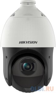 Камера IP hikvision DS-2DE4225IW-DE (T5)