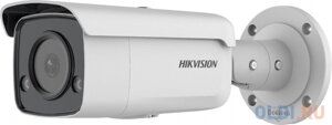 Камера видеонаблюдения Hikvision DS-2CD2T27G2-L (C)(2.8MM) 2.8-2.8мм цв.