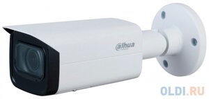 Камера видеонаблюдения IP Dahua DH-IPC-HFW3441TP-ZS-S2 2.7-13.5мм цв. корп. белый