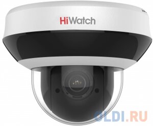 Камера видеонаблюдения IP HiWatch DS-I205M (B) 2.8-12мм цв. корп. белый/черный