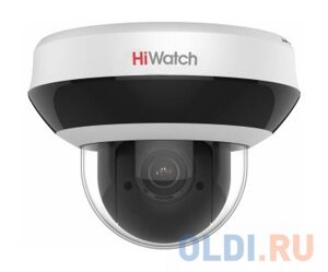 Камера видеонаблюдения IP HiWatch DS-I405M (C) 2.8-12мм корп. белый