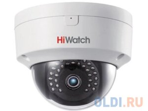 Камера видеонаблюдения IP HiWatch DS-I452M (B)(4 mm) 4-4мм цв. корп. белый