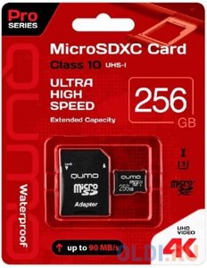 Карта памяти microsdxc 256gb QUMO QM256gmicsdxc10U3