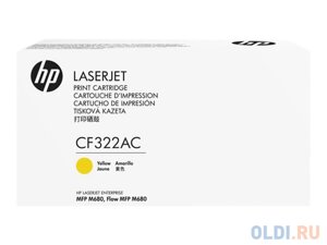 Картридж HP 653A CF322AC для MFP M680 желтый