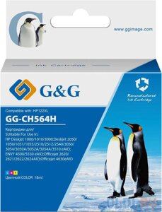 Картридж струйный GG GG-CH564H многоцветный (18мл) для HP DJ 1050/2050/2050s