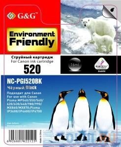 Картридж струйный GG NC-PGI520BK черный (16мл) для Canon PIXMA MP540/550/560/620/630/640/980/990