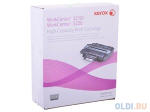 Картридж Xerox 106R01487 106R01487 106R01487 106R01487 4100стр Черный