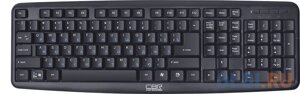 Клавиатура CBR KB 109 Black, 104 кл., офисн., переключение языка 1 кнопкой (софт), USB. Длина кабеля 1,8м