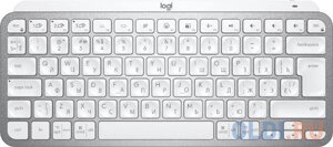 Клавиатура Logitech MX Keys Mini Grey Bluetooth Радио