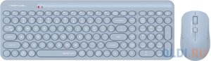 Клавиатура + мышь A4Tech Fstyler FG3300 Air клав: синий мышь: синий USB беспроводная slim Multimedia