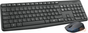 Клавиатура + мышь Logitech MK235 клав: серый мышь: серый USB беспроводная Multimedia (920-007931)