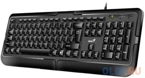 Клавиатура проводная Genius KB-118 II black (USB, 104 клавиши, кабель 1.5 м) (31310051402)