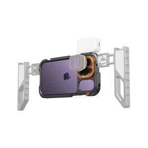 Клетка Fotorgear Pro II для iPhone 14 Pro Max 10351