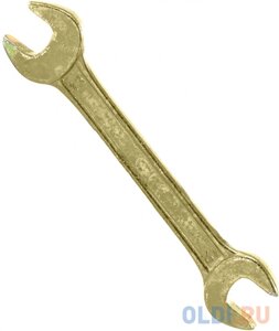 Ключ рожковый СИБРТЕХ 14305 (12 / 13 мм) желтый цинк