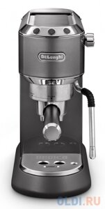 Кофеварка эспрессо Delonghi EC885. GY 1300Вт серый