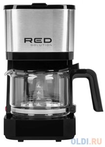 Кофеварка Red Solution RCM-M1528 600 Вт черный/серебристый