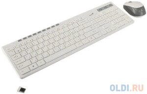 Комплект беспроводной Genius Smart KM-8230 WHITE, клавиатура+мышь, USB, 1 мини-ресивер на оба устройства. Клавиатура: 104 клавиши кнопка SmartGenius,