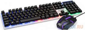 Комплект ExeGate Professional Standard Combo MK140 с подсветкой (клавиатура влагозащищенная 104кл. мышь оптическая 1000dpi, 3 кнопки и колесо прокр