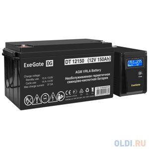 Комплект ИБП EX295986RUS + батарея 150Aч EX282990RUS 1шт (инвертор, синус, для котла) ExeGate SineTower SZ-600. LCD. AVR. 1SH 600VA/360W, чистый сину