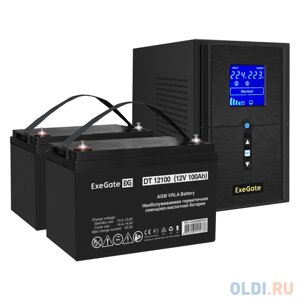 Комплект ибп EX295987RUS + батарея 100aч EX282985RUS 2шт (инвертор, синус, для котла) exegate sinetower SZ-1000. LCD. AVR. 2SH. 1C13. USB 1000VA/800W,
