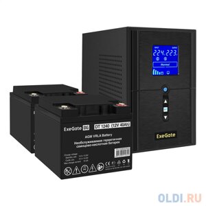 Комплект ибп EX295987RUS + батарея 40aч EX282976RUS 2шт (инвертор, синус, для котла) exegate sinetower SZ-1000. LCD. AVR. 2SH. 1C13. USB 1000VA/800W, ч