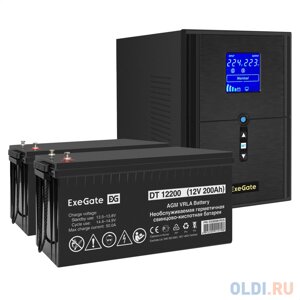 Комплект ибп EX295989RUS + батарея 200aч EX282991RUS 2шт (инвертор, синус, для котла) exegate sinetower SZ-2000. LCD. AVR. 3SH. 1C13. USB 2000VA/1600W,