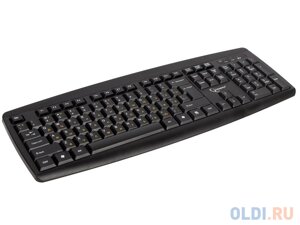 Комплект клавиатура + мышь беспров. Gembird KBS-8000, черный, 2.4ГГц/10м, 1600DPI, мини-приемник- USB