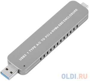 Контейнер orient 3552U3, USB 3.1 gen2 для SSD M. 2 nvme 2242/2260/2280 M-key, pcie gen3x2 (JMS583),10 GB/s, поддержка UAPS, TRIM, разъем USB3.1 type-A +