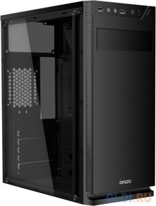 Корпус ATX ginzzu A250 без бп чёрный