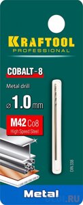 KRAFTOOL Cobalt, 1.0 х 40 мм, сталь М42, HSS-Co (8%сверло по металлу (29656-1)