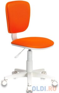 Кресло детское Бюрократ CH-W204NX оранжевый