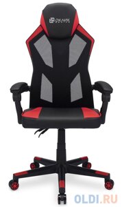 Кресло игровое Оклик -121G черный/красный сиденье черный/красный искусст. кожа/сетка с подголов. крестов. пластик черный