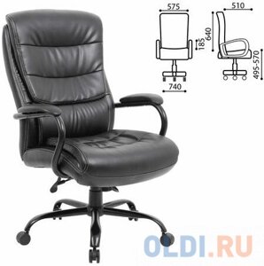 Кресло офисное BRABIX Heavy Duty HD-004 чёрный