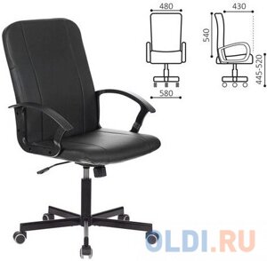 Кресло офисное BRABIX Simple EX-521 чёрный
