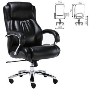 Кресло офисное BRABIX Status HD-003, нагрузка до 250 кг, рециклированная кожа, хром, черное