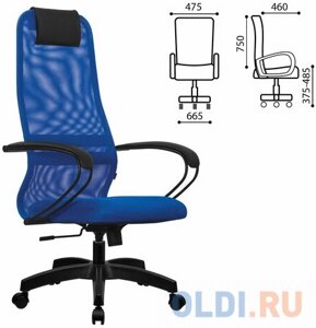 Кресло офисное Метта SU-B-8 синий