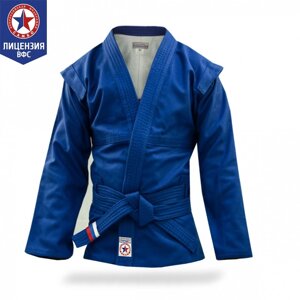 Куртка для САМБО взрослая синяя (Атака), одобренная ВФС